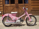 HONDA Cub C100