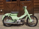 HONDA Cub C50